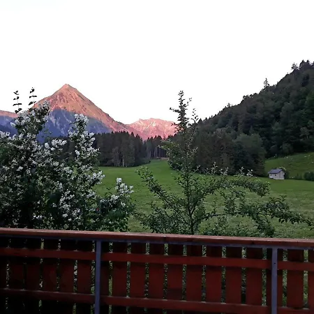 Haus Stabentheiner Διαμέρισμα Au (Vorarlberg)